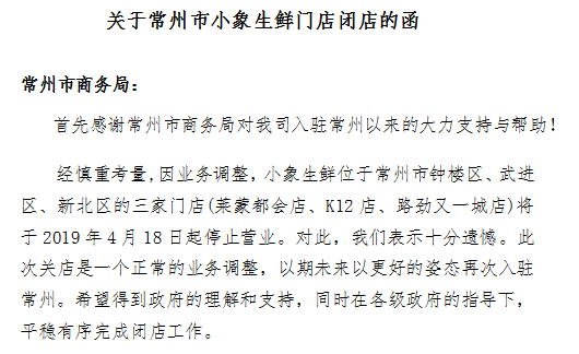 小象简谱_两只小象简谱(2)