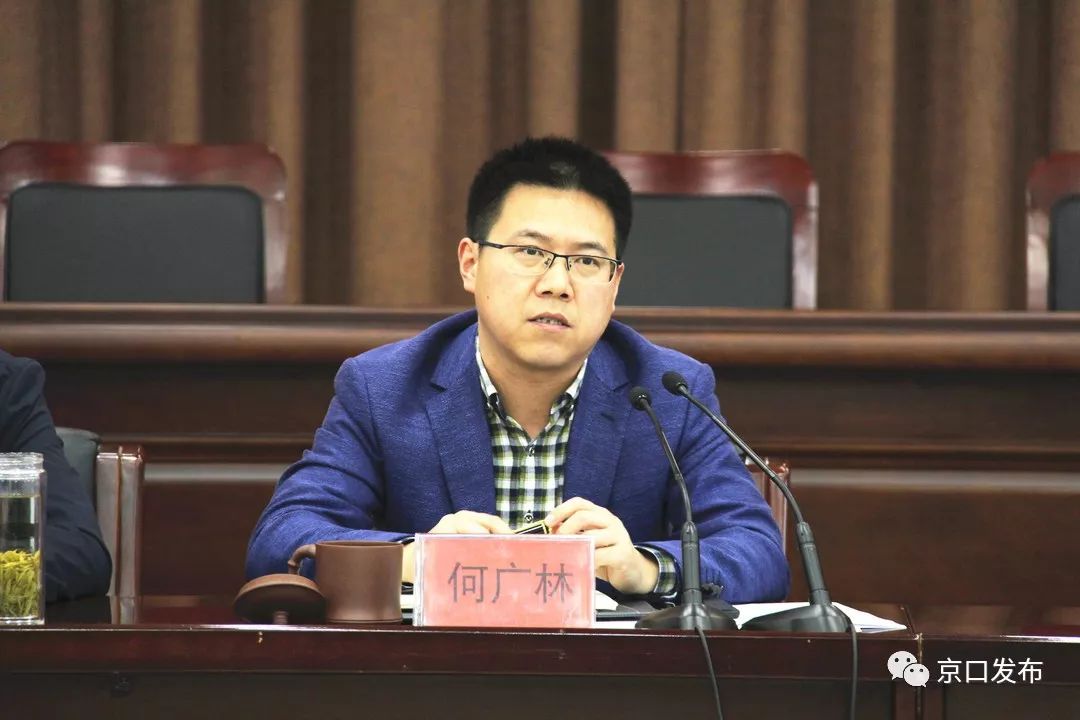 何广林指出,进一步优化楼宇经济生态圈,政府需提供优