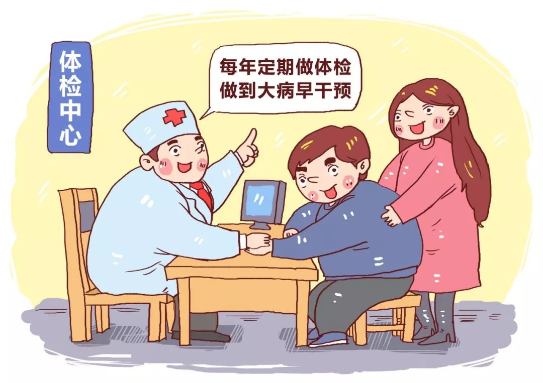 头条丨癌症不会传染这样预防才是科学抗癌