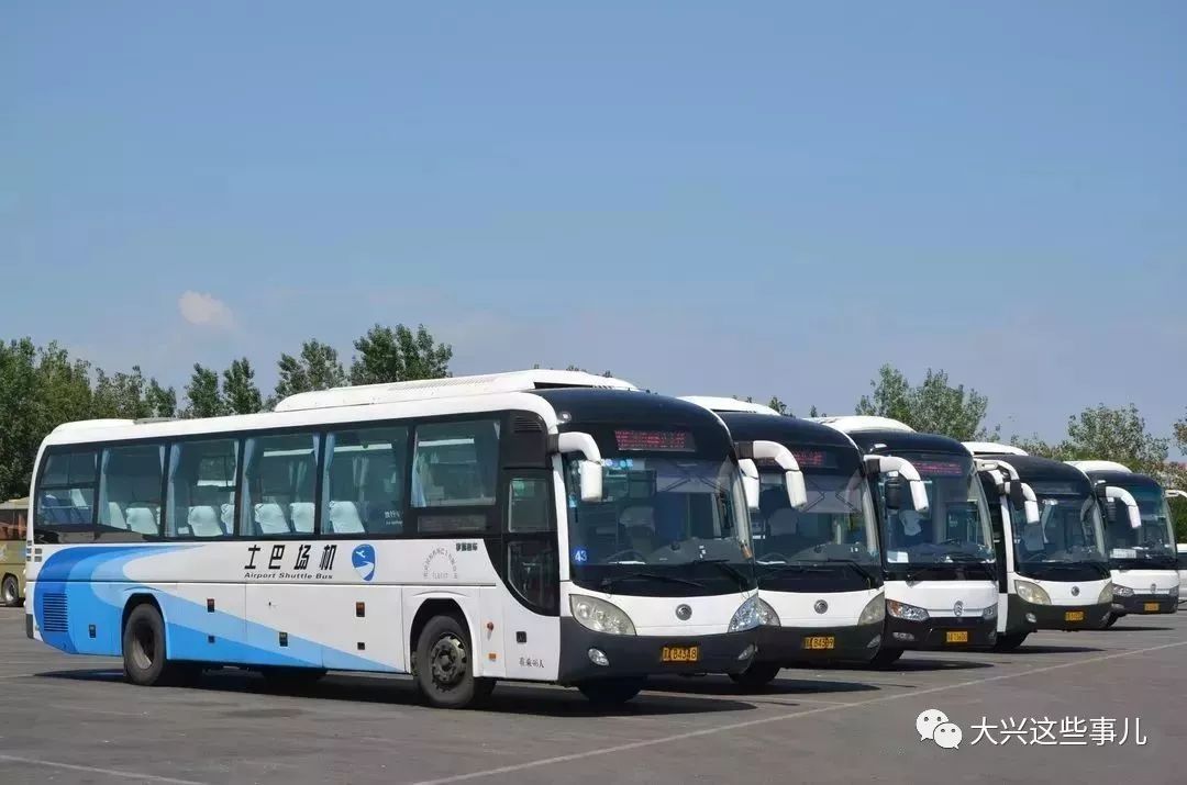 巴士招聘_上海青浦巴士公司招28名驾驶员 5月15日前报名