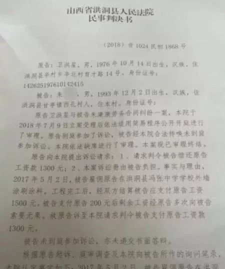 姓朱的人口_齐姓有多少人口 齐姓起源及分布