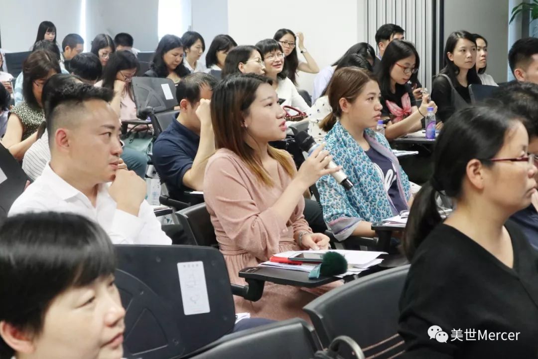 经验分享伟创力人力资源高级经理—廖静雅女士分享了薪酬管理的基础