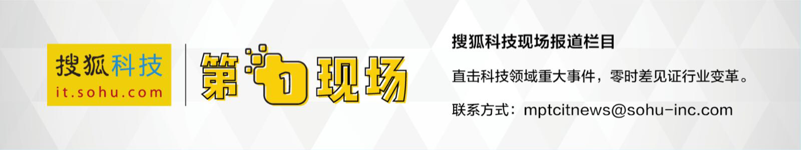 10个月估值翻倍：英媒称VIPKID寻求5亿美元融资 目标估值最高60亿美元