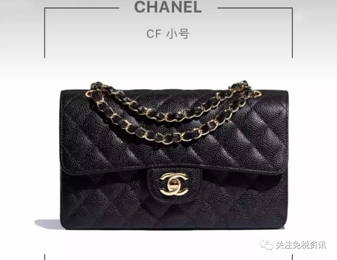 chanel 香奈儿19年韩国免税店最新报价