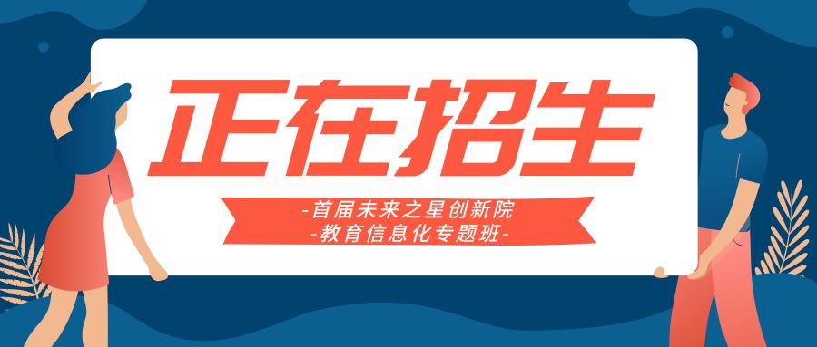 知网招聘_兴业银行2018校招 社招