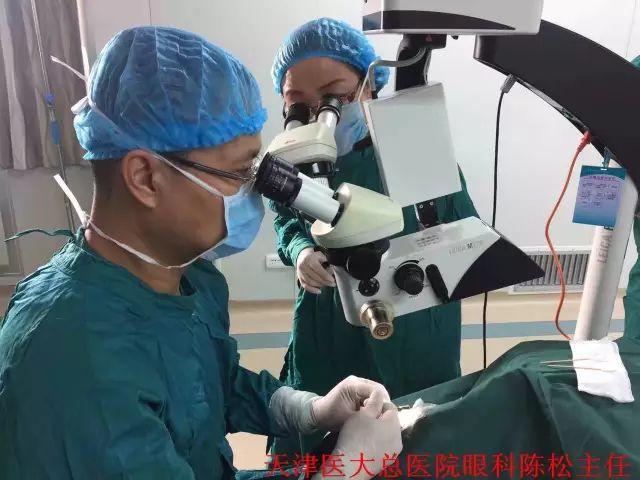 天津眼科医院李月平教授为斜弱视患者治疗武威市医学科学院眼科把握"