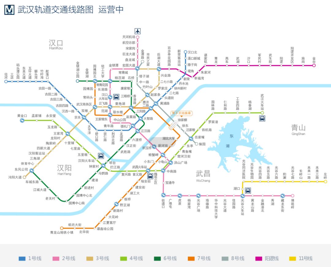 1 2条地铁将建成通车 今年武汉地铁将再添新丁,建成通车蔡甸线(黄金