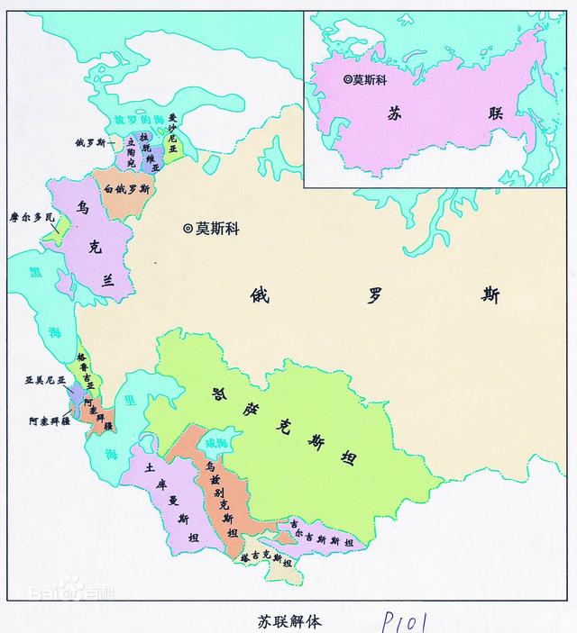 俄罗斯人口为什么减少_俄罗斯人口分布图地图(2)