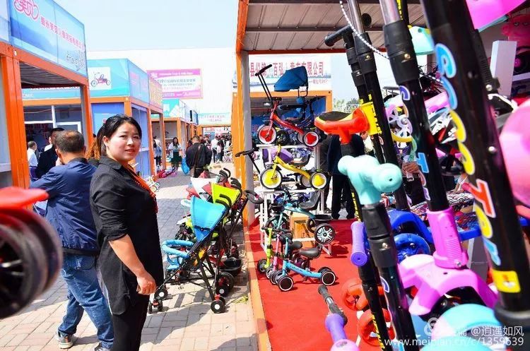 拍邢台|平乡国际自行车童车玩具博览会开幕掠影_展会