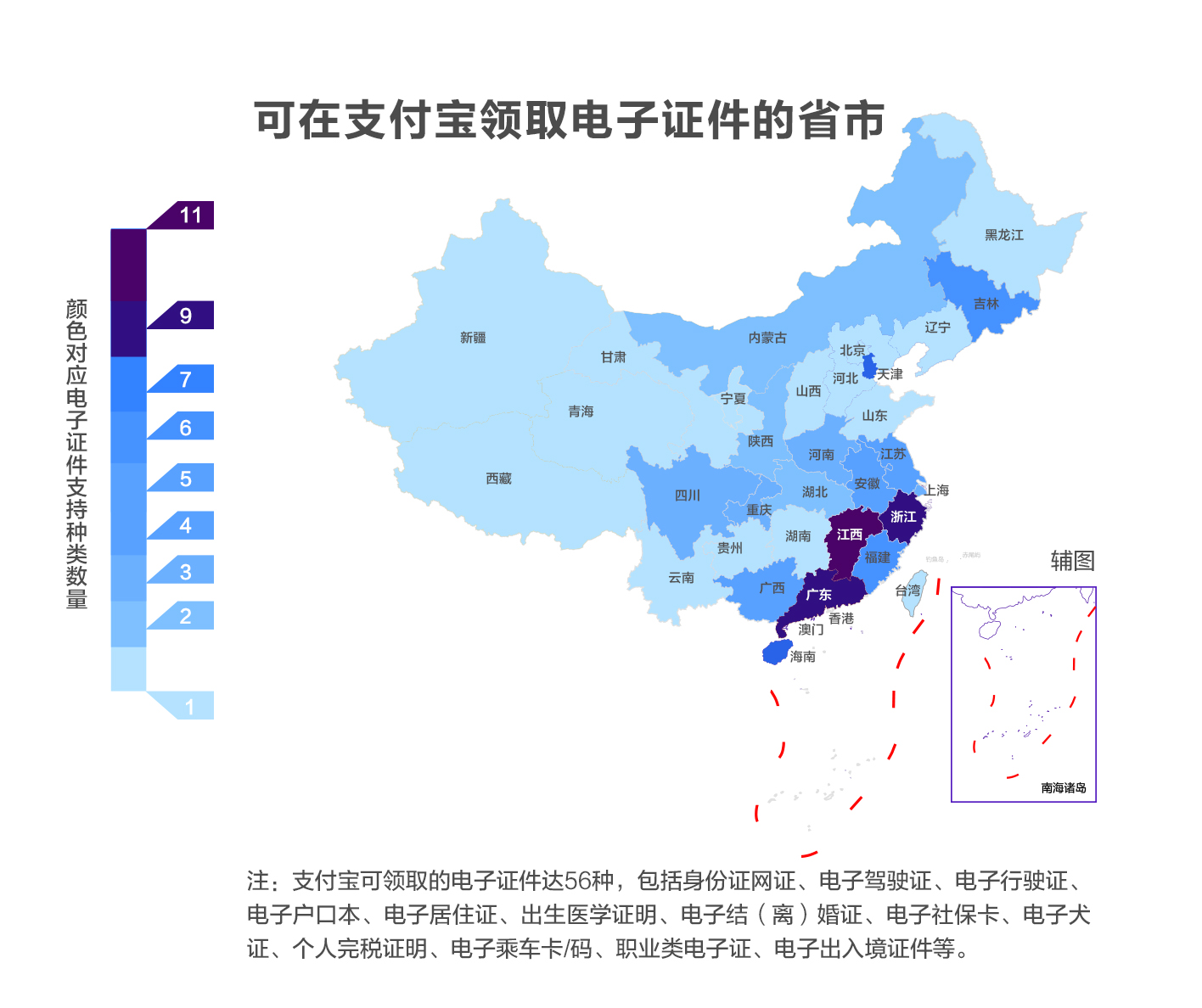 简述为什么gdp不准确反映悼_到2050年,还有哪些国家将成为世界超级大国 除了美国,就是他