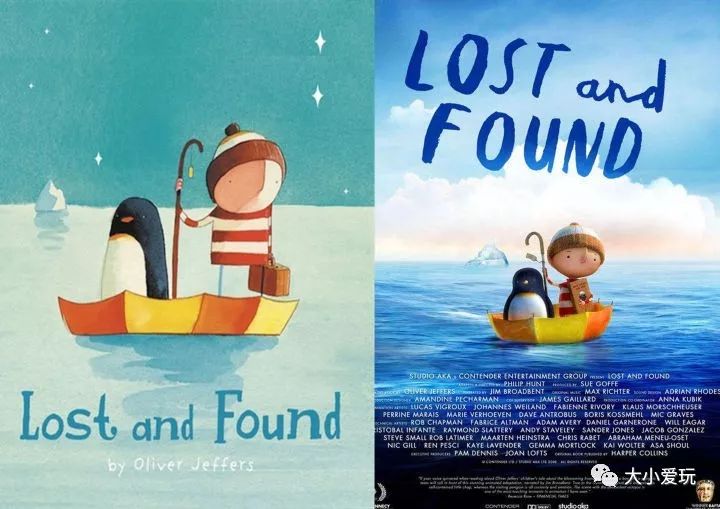 绘本《远在天边》的英文名叫《lost and found》,这个绘本也的确是