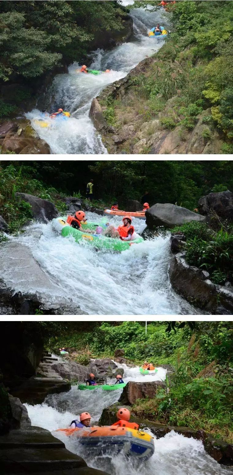 清远漂流,另赠送"黄腾十八瀑布!