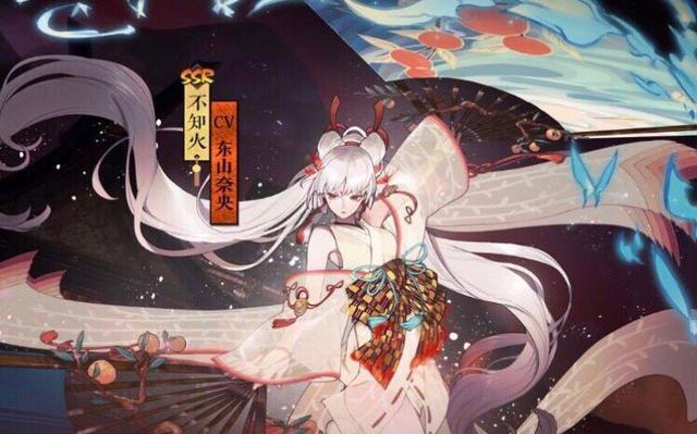 阴阳师4月17日正式服更新总结 新ssr不知火降临 五一假期召唤开启