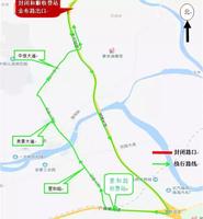 广佛肇高速里水,官窑互通,佛江高速和顺至陈村段道路,广明高速二期都