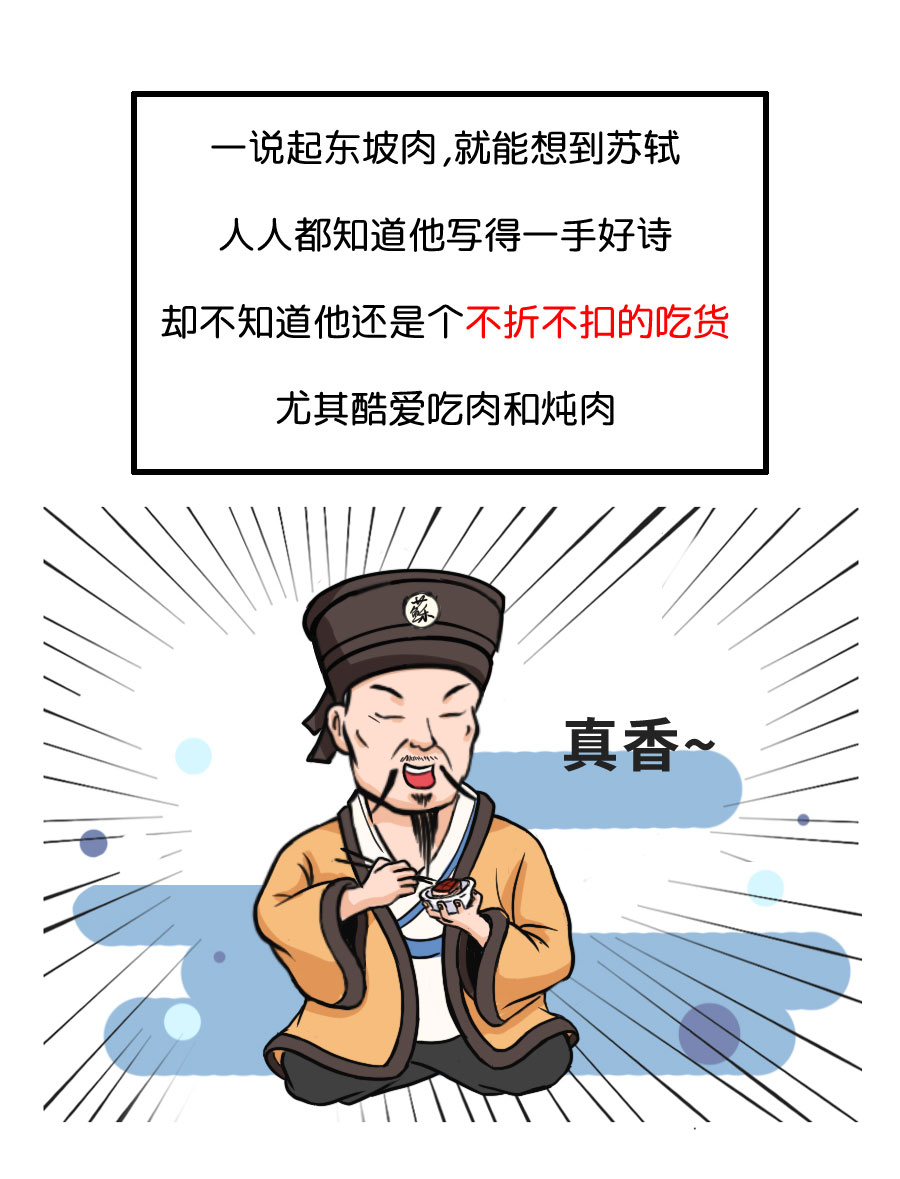 减肥路上最大的魔障却令无数人心甘情愿