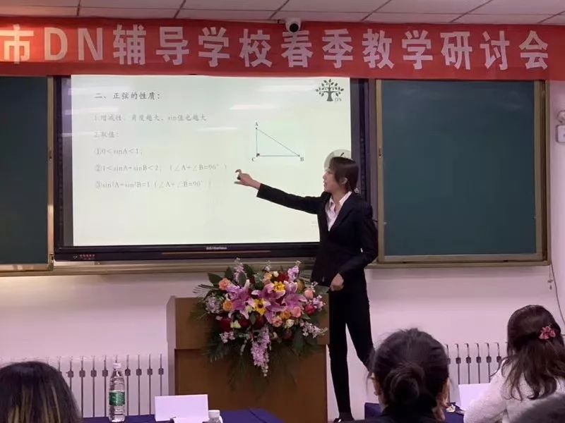 课程为高中物理《力学》教学特色:知识点讲解详细,归纳总结全面臧志超