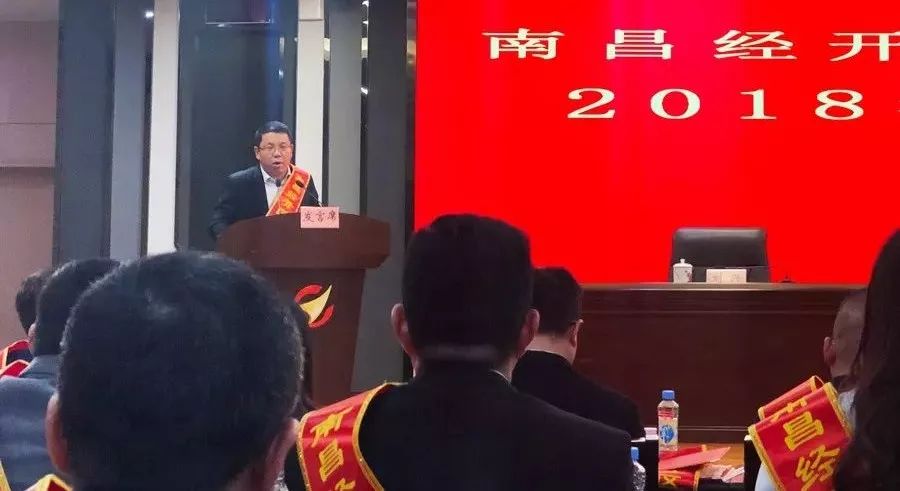 集团高级副总裁/影像事业群总裁赵伟发言