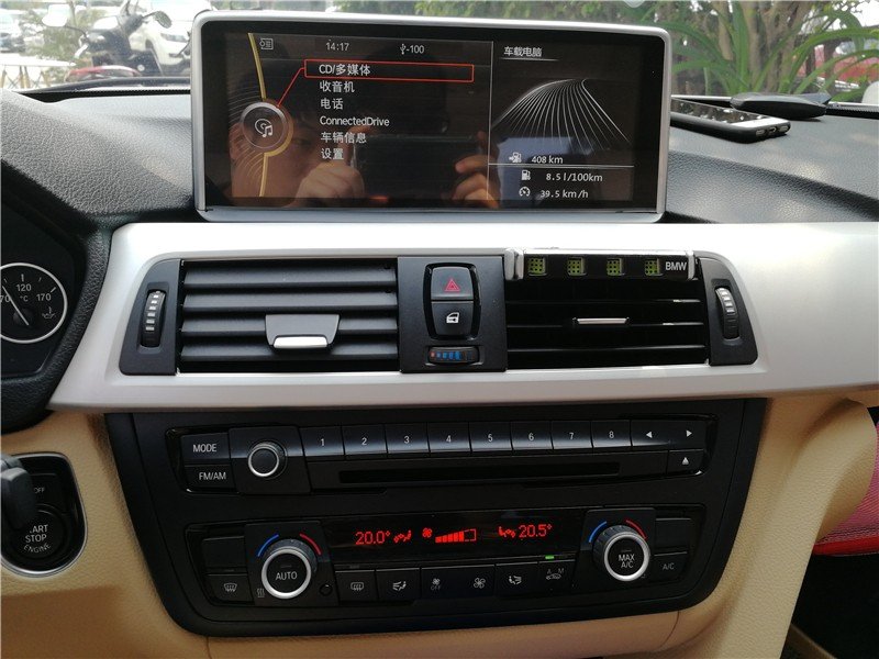 汽车中控大屏显示屏升级改装案例宝马3系升级高清大屏导航