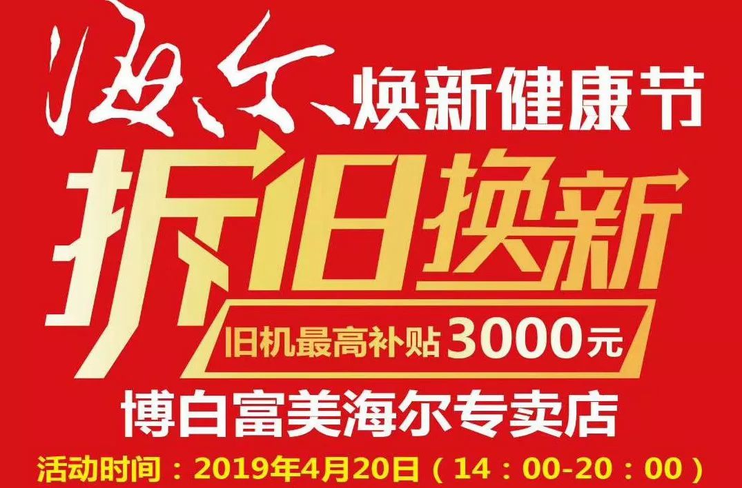 20191年博白人口_在玉博会博白馆,博白空心菜代言人王友军带来的新鲜空心菜很