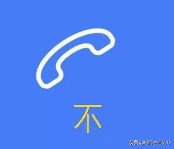 欲什么难什么成语_成语故事图片