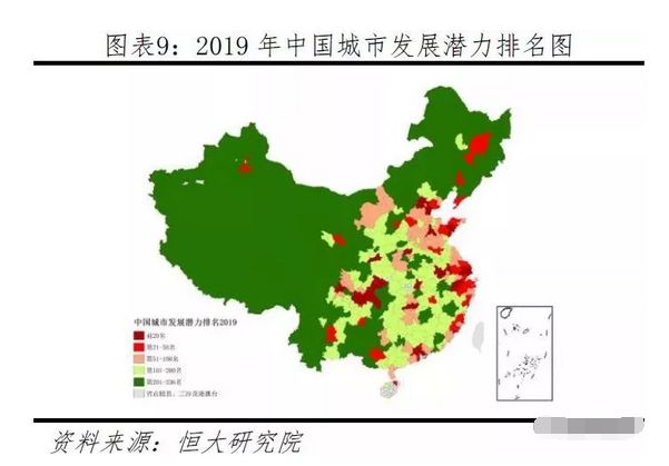 2019中国 排行_2019年中国康养城市排行榜50强出炉 西部13城市入围