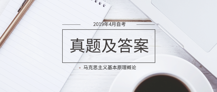 内因和外因的原理_简述内因与外因辩证关系原理的内容(3)