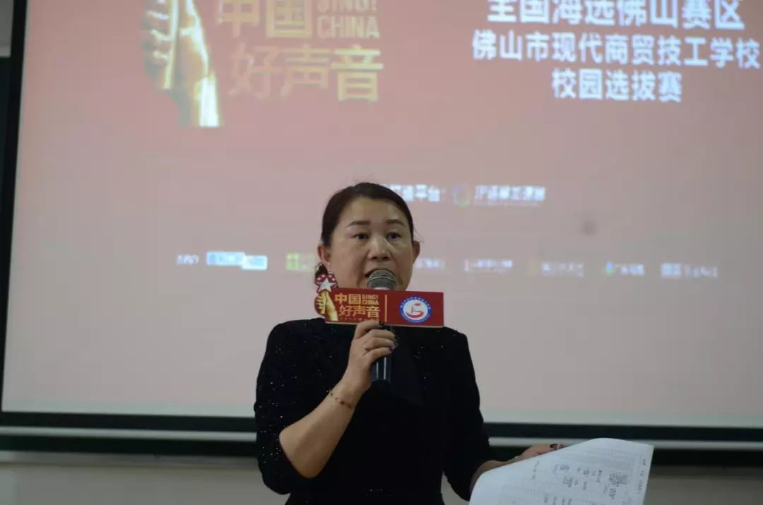 杜巧玲校长助理说:珍惜每一次展现自己的机会,在中职生活中你会更加