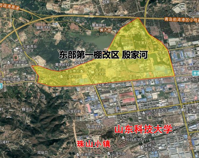 作为重点民生工程,涉及辛安街道,灵珠山街道10个村庄,是目前青岛西