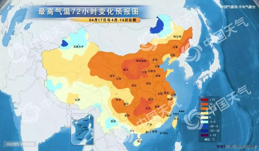 郴州郴县人口_郴州人口年龄结构图(2)