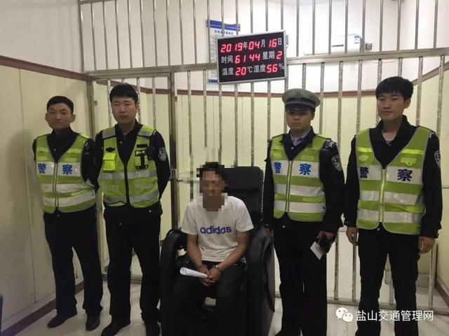 这名网上逃犯被咱盐山交警抓获_李某