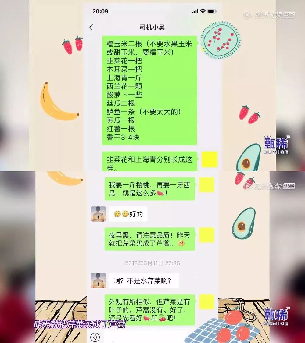 人口是量词吗_降落伞的量词是什么(2)