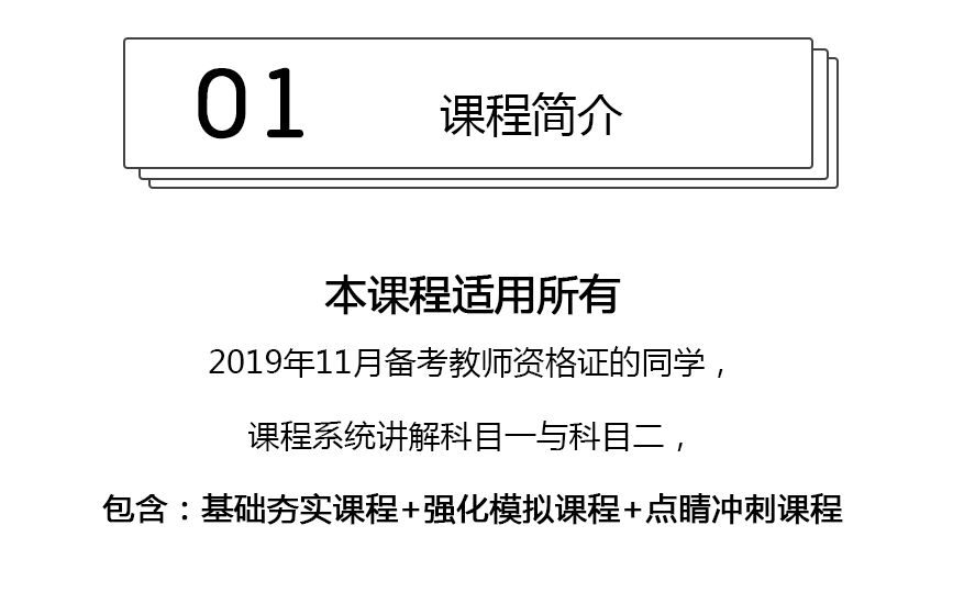 专升本考试成绩出来前,给你1个建议