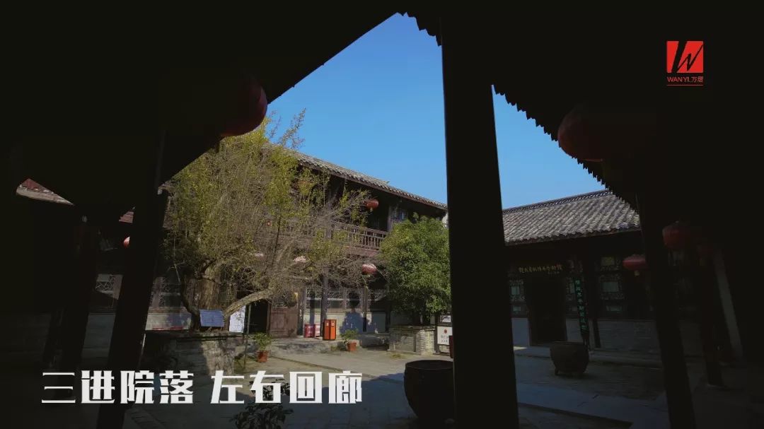 四合院里的阜阳程文炳宅院