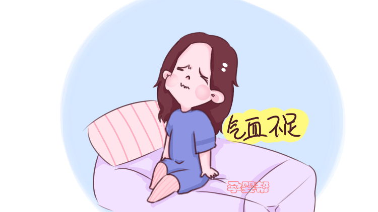 女性气血不足的症状 养生坊