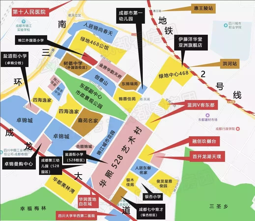 13号线线路确定! 两大刚需热门板块终于通地铁了!