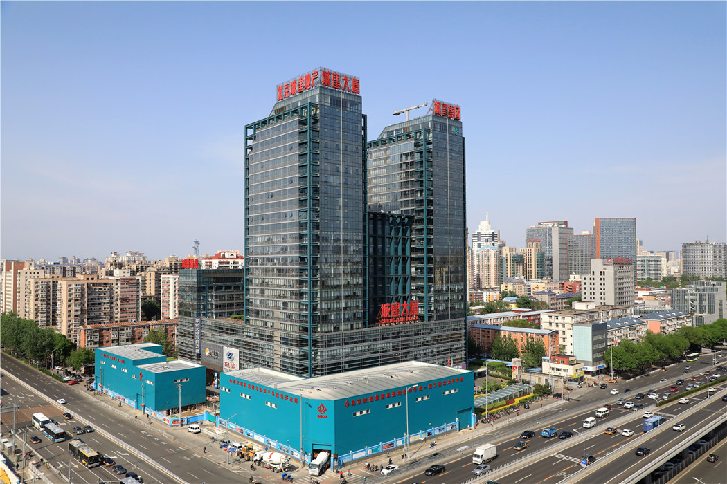 2018年,北京城建集团置业板块实现快速发展,城建大厦,中关村资本大厦