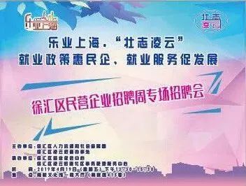 百丽招聘_百丽招聘 深圳 东莞 江门的朋友,2018年最后一波招聘,捉紧时间啦(3)