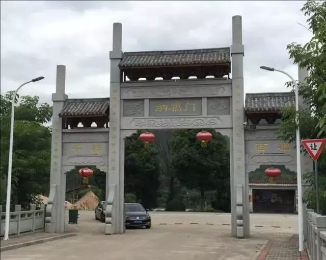 如何建设美丽乡村