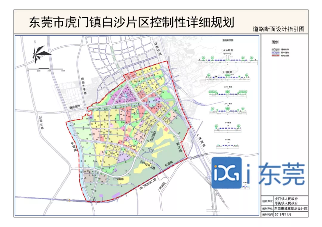 东莞厚街镇人口_东莞厚街镇各村地图(3)