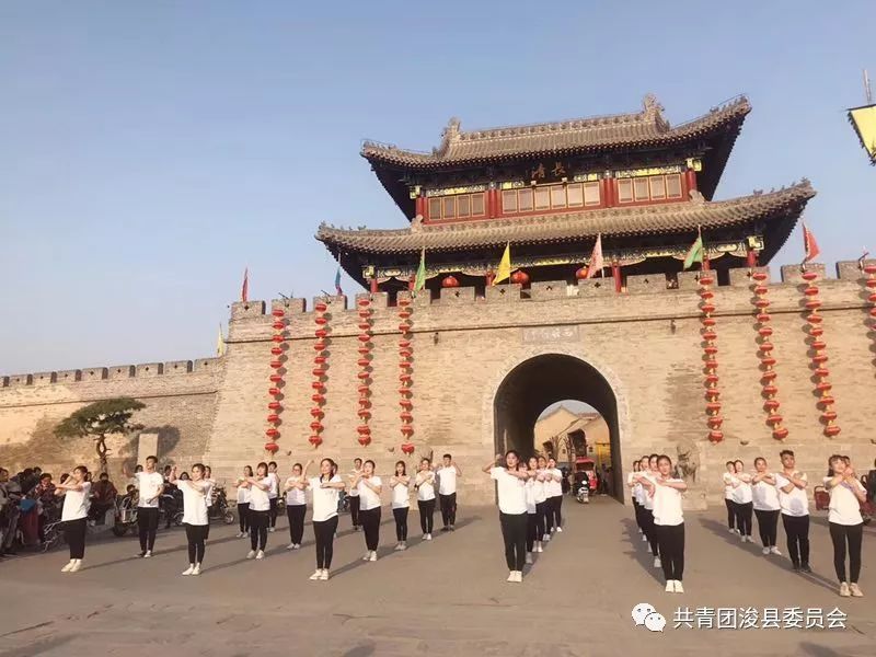 浚县人口最大的村子_浚县古城图片