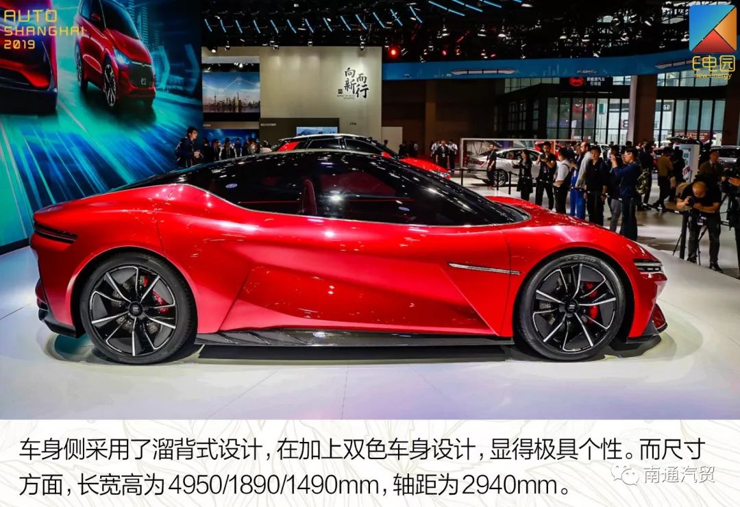 2019上海车展:比亚迪e-seed gt新车解码