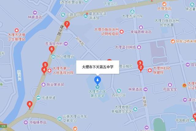 (十七)下关二小考点,地址:下关镇嘉士伯大道上段;考生可乘坐12路,支1