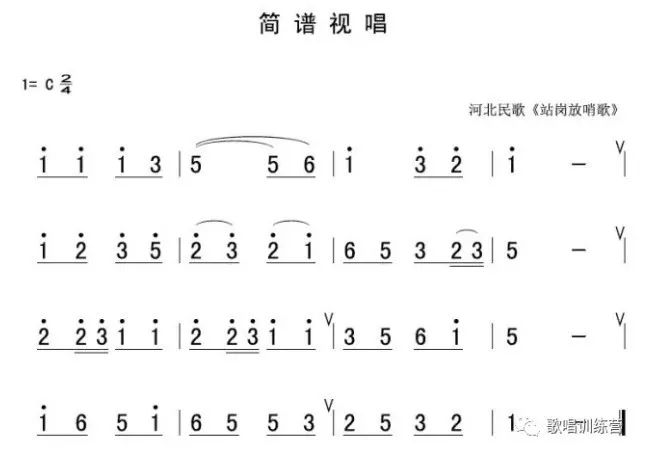 18简谱_儿歌简谱(3)