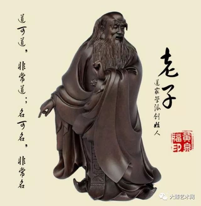 中國工藝美術大師| 黃泉福—— 從藝四十年來獨樹一幟，初心不改- 雪花新闻