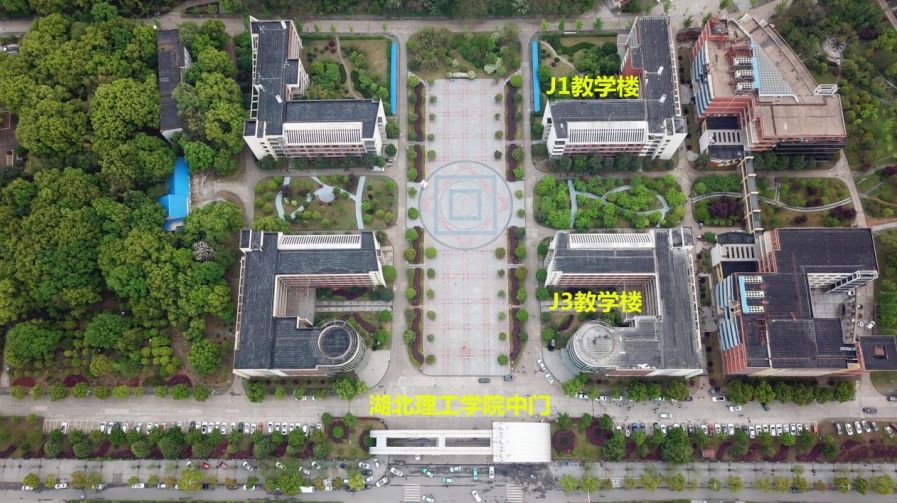 考点1:湖北理工学院考点 地址:湖北省黄石市下陆区桂林北路16号 公交