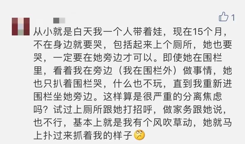 妈妈你别走简谱_小哥哥你别走简谱(2)