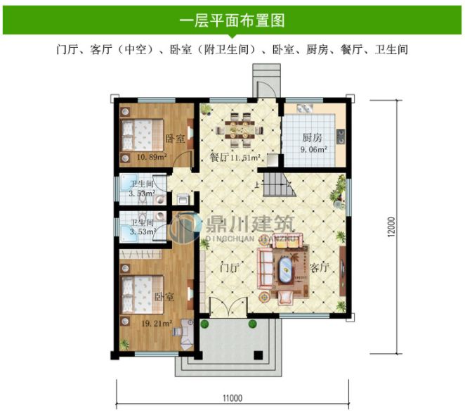 复式 建筑 人口数_样板房首开引数千人围观 越秀 天珹奥斯卡专场惊艳全城