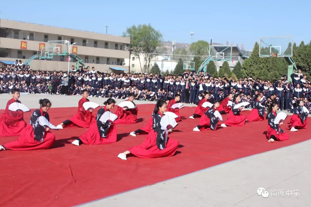 热点镇原中学第六届校园文化艺术节开幕了