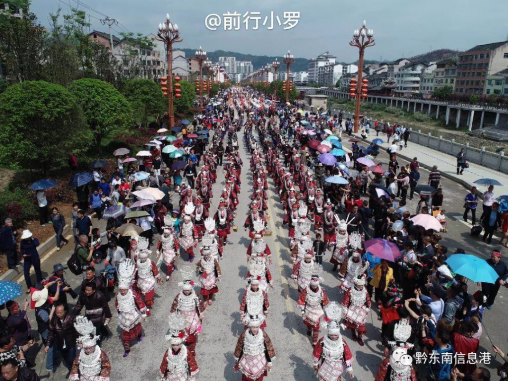 大片来袭!台江万名苗族同胞盛装游演,热闹得不得了