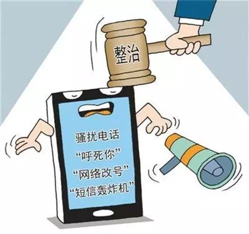 招聘电话号码_东莞58同城招聘联系电话地址(3)